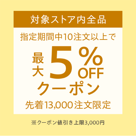 KVK FTB200DWP2R3T 【お取り寄せ品】 - キッチン