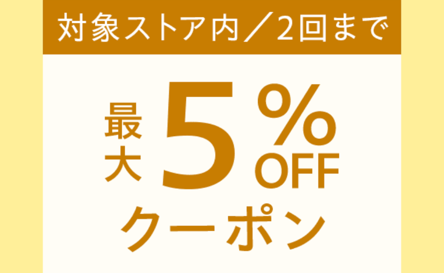 [ゾロ目クーポン対象ストア]YFK-1475B(3)-D4 リクシル LIXIL/INAX 風呂フタ(保温風呂フタ)(2枚1組) 送料無料