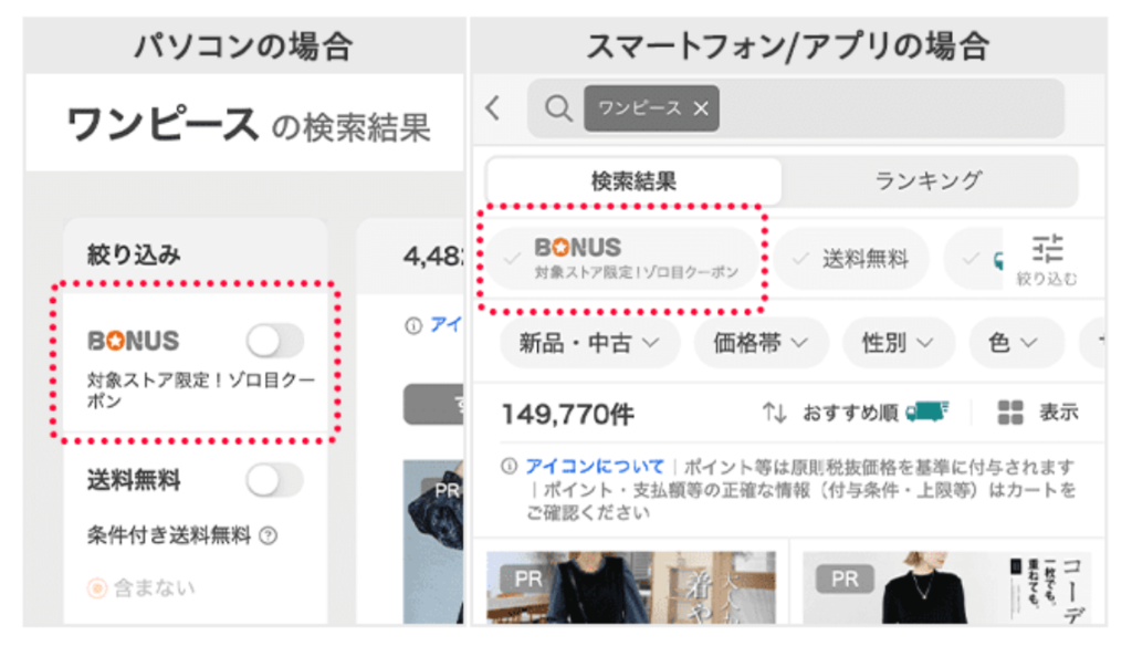 [ゾロ目クーポン対象ストア]YFK-1475B(3)-D4 リクシル LIXIL/INAX 風呂フタ(保温風呂フタ)(2枚1組) 送料無料